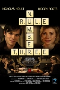 Постер Правило №3 (Rule Number Three)