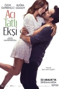 
Горький, сладкий, кислый (2017) 