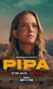 Постер Пипа (Pipa)