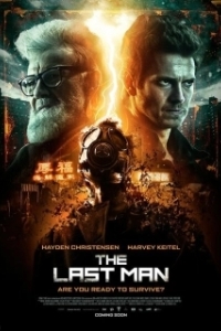 Постер Оцепеневший: На краю конца (The Last Man)