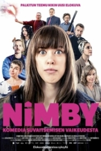 Постер В тесноте (Nimby)