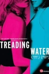 Постер Шаги по воде (Treading Water)