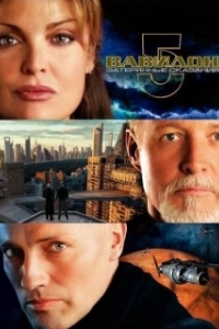 Постер Вавилон 5: Затерянные сказания — Голоса во тьме (Babylon 5: The Lost Tales)