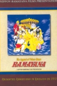 Постер Рамаяна: Легенда о царевиче Раме (Ramayana: The Legend of Prince Rama)