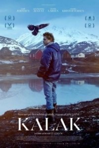 Постер Калак (Kalak)