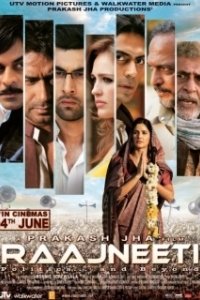 Постер Политики (Raajneeti)