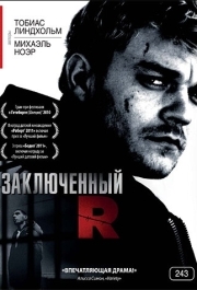 
Заключенный R (2009) 