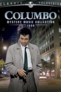 Постер Коломбо Берегите свои зубы (Columbo: Uneasy Lies the Crown)