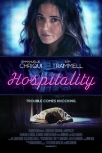 Постер Радушие (Hospitality)