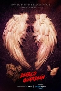 Постер Страж Дьявола (Diablo Guardián)
