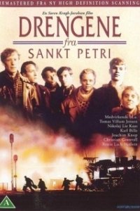
Мальчики из Санкт-Петри (1991) 