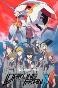 Постер Любимый во Франкcе (Darling in the FranXX)