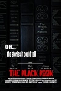 Постер Чёрная книга (The Black Book)