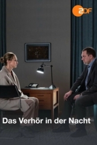 Постер Ночной допрос (Das Verhör in der Nacht)