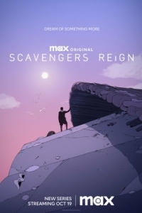 Постер Царство падальщиков (Scavengers Reign)