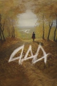 
Ада (2022) 
