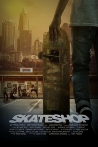 Постер Скейтшоп (Skateshop)