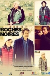 Постер Чёрные скалы (Roches Noires)