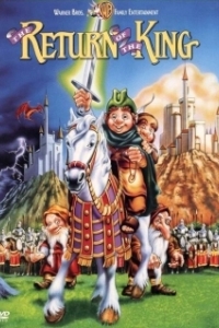 Постер Возвращение короля (The Return of the King)