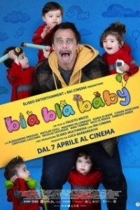 Постер Болтай, детка! (Bla Bla Baby)