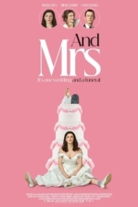 Постер Миссис и … (And Mrs)