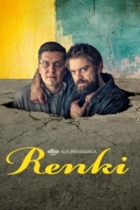 Постер Помощник (Renki)