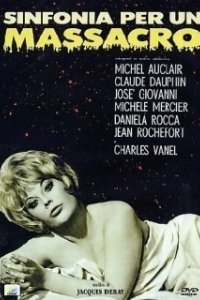 
Симфония для резни (1963) 