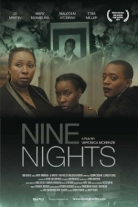 Постер Девять ночей (Nine Nights)