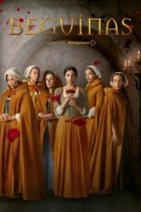 Постер Бегинки (Beguinas)