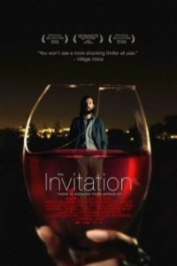 Постер Приглашение (The Invitation)