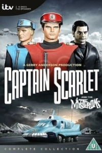 Постер Марсианские войны капитана Скарлета (Captain Scarlet and the Mysterons)