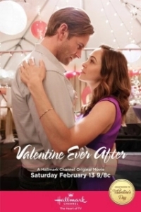 Постер Валентин навсегда (Valentine Ever After)