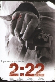 
2:22 (2008) 