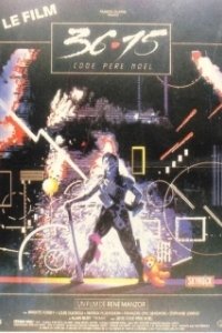 Постер 3615 код Деда Мороза (3615 code Père Noël)