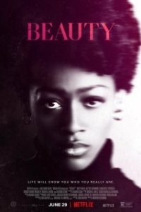 Постер Бьюти (Beauty)