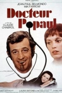 
Доктор Пополь (1977) 