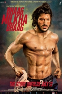 Постер Беги, Милка, беги! (Bhaag Milkha Bhaag)