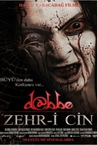Постер Даббе 5 (Dabbe: Zehr-i Cin)