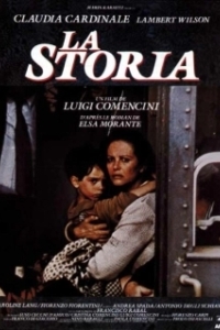 Постер История (La storia)