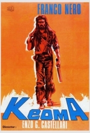 
Кеома (1976) 