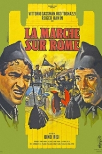 Постер Поход на Рим (March on Rome)