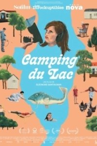 Постер Кэмпинг на озере (Camping du lac)