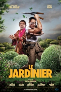 Постер Садовник (Le jardinier)