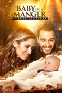 Постер Ребёнок в колыбели (Baby in a Manger)