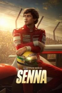 Постер Сенна (Senna)