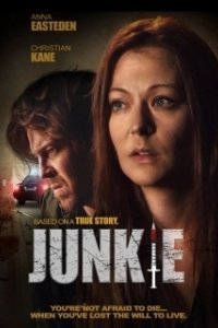 
Наркоманка (2018) 