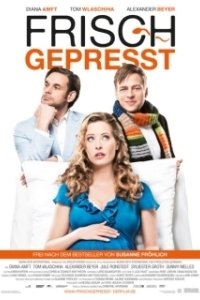 
Свежевыжатый (2012) 