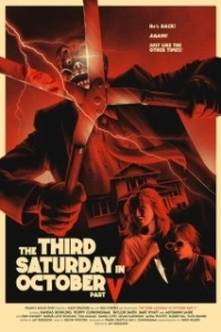 Постер Третья суббота октября: Часть пятая (The Third Saturday in October Part V)