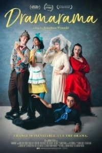 Постер Драмарама (Dramarama)