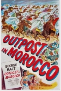 Постер Застава в Марокко (Outpost in Morocco)